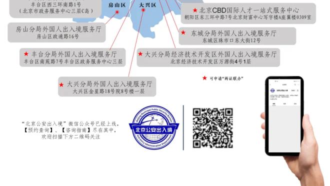 锋芒尽显！厄德高本赛季准确直塞12次，五大联赛球员中最多